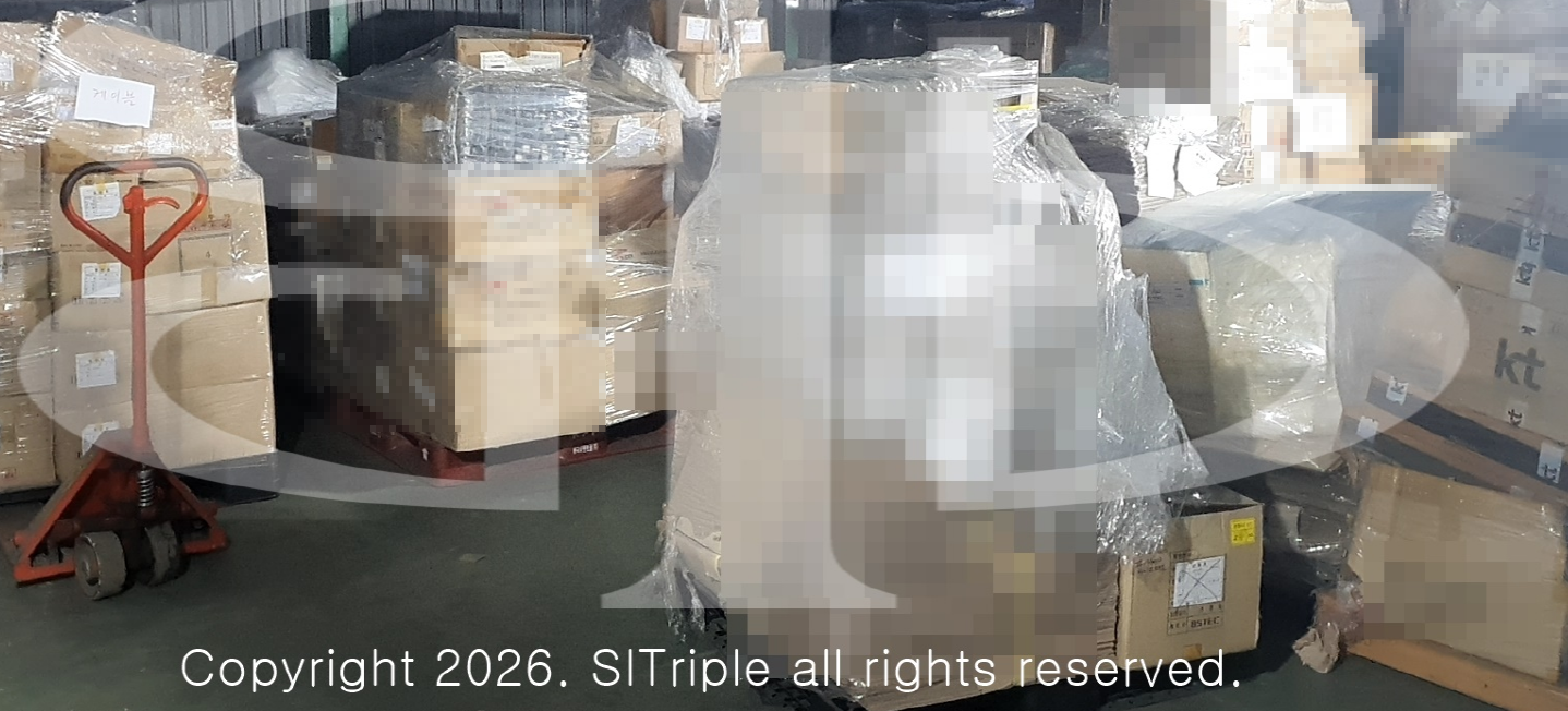전국 협의 물류센터 대량 전자부품 재고 전자부품 IC 잉여재고 현장 검토 사례